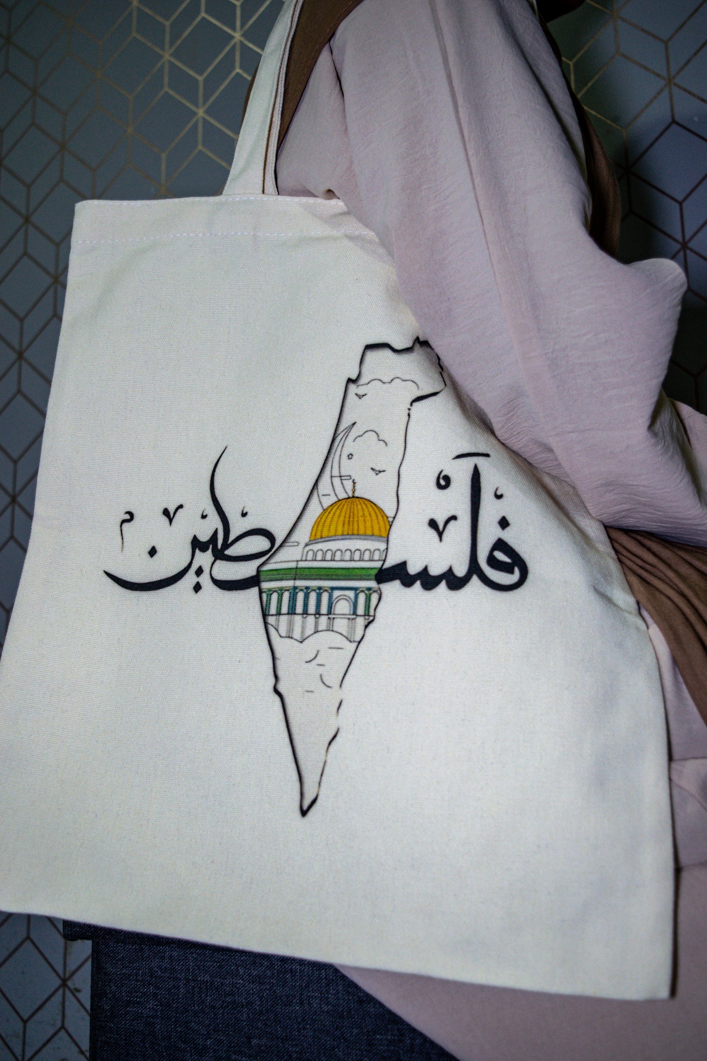 The Land Of Falasteen Tote Bag