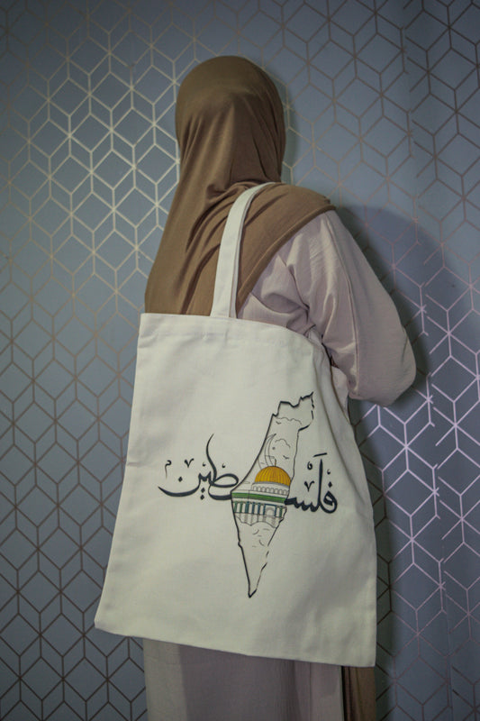 The Land Of Falasteen Tote Bag